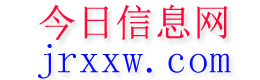 韩城今日信息网